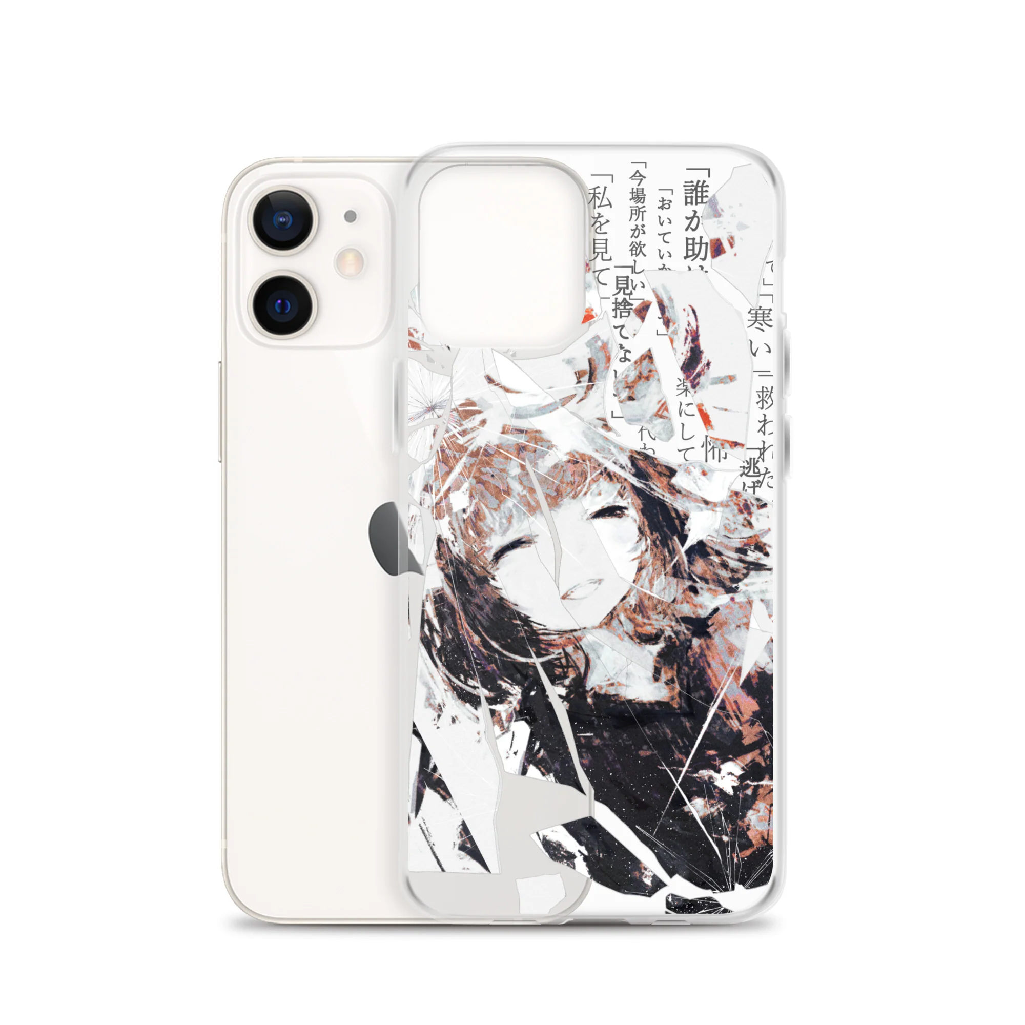 NoiR Series 005 "N/A" Clear iPhone Case - Image 11