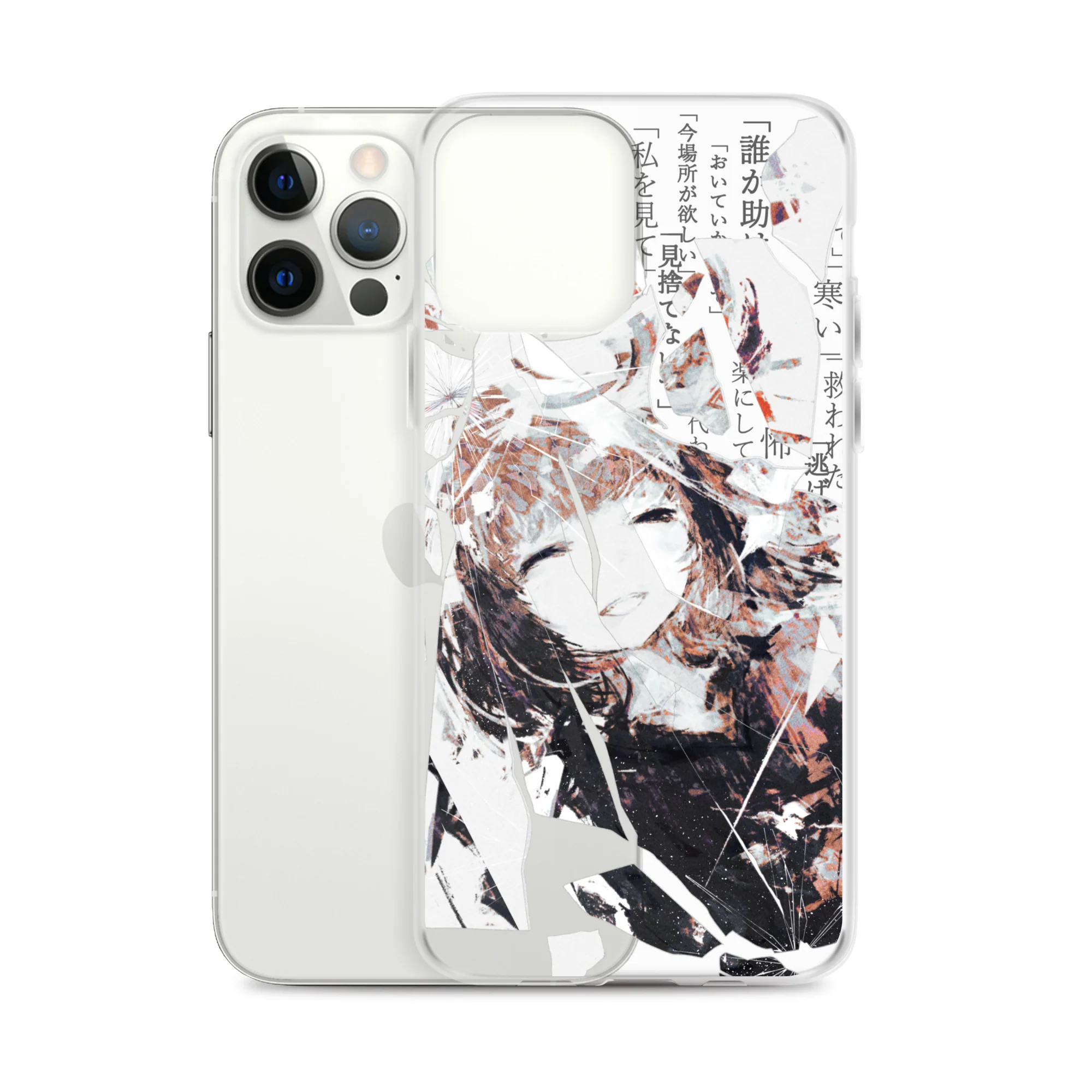 NoiR Series 005 "N/A" Clear iPhone Case - Image 17