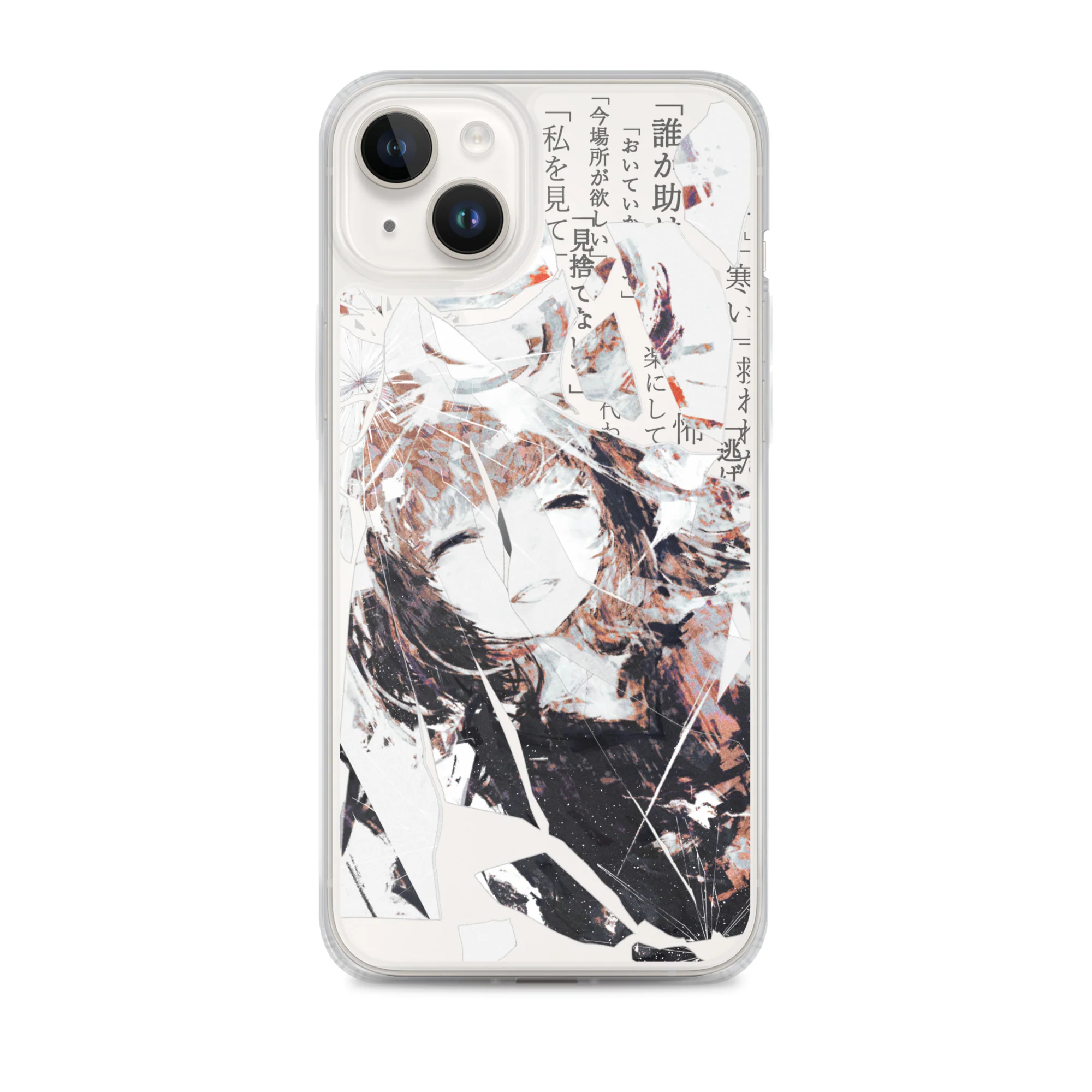 NoiR Series 005 "N/A" Clear iPhone Case - Image 18