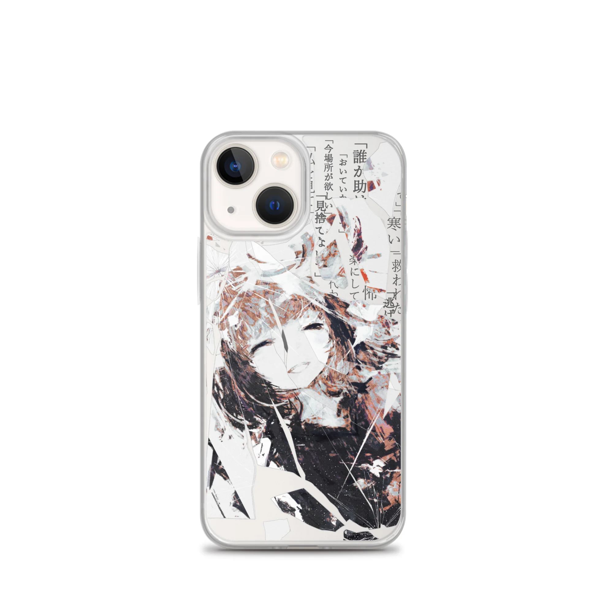 NoiR Series 005 "N/A" Clear iPhone Case - Image 25