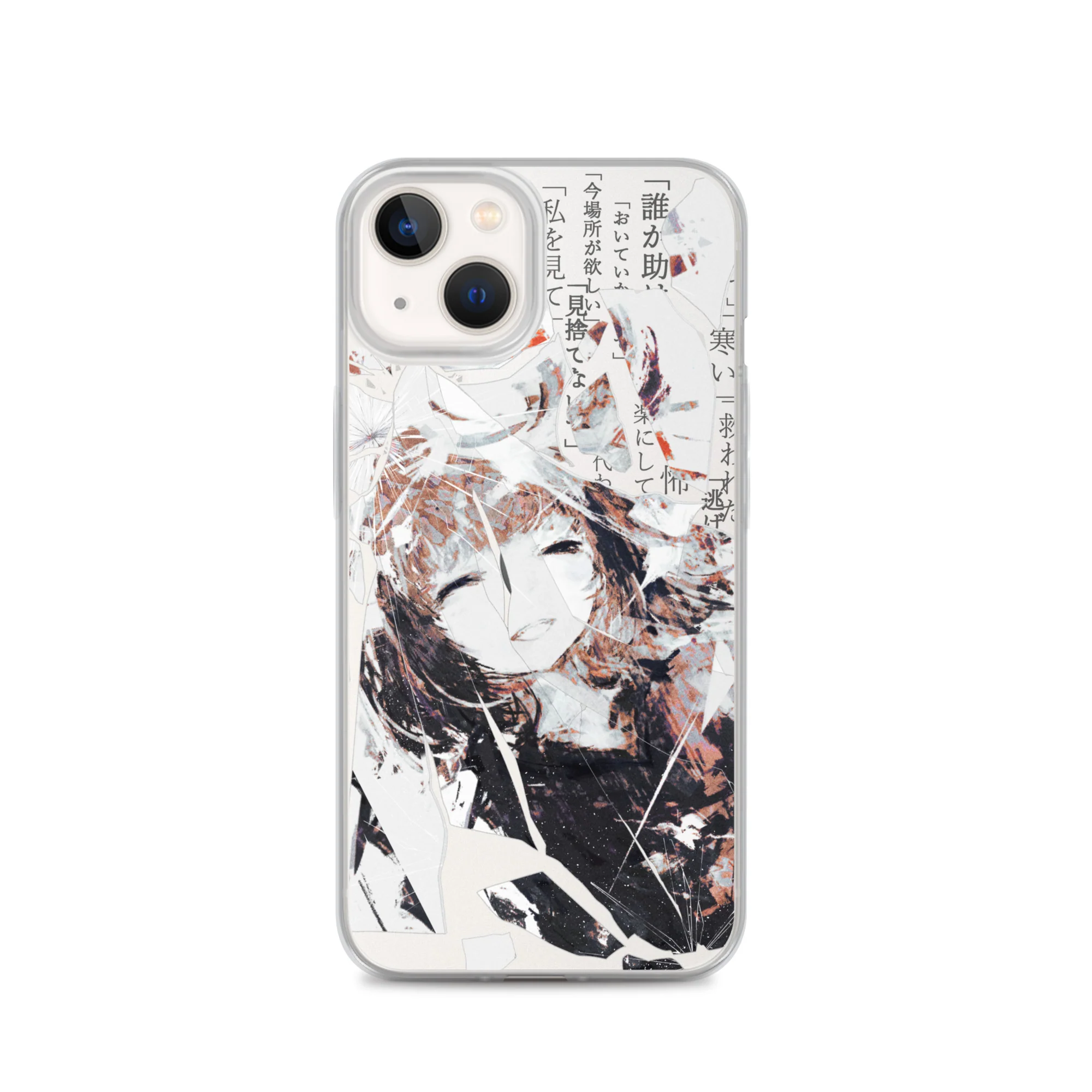 NoiR Series 005 "N/A" Clear iPhone Case - Image 31
