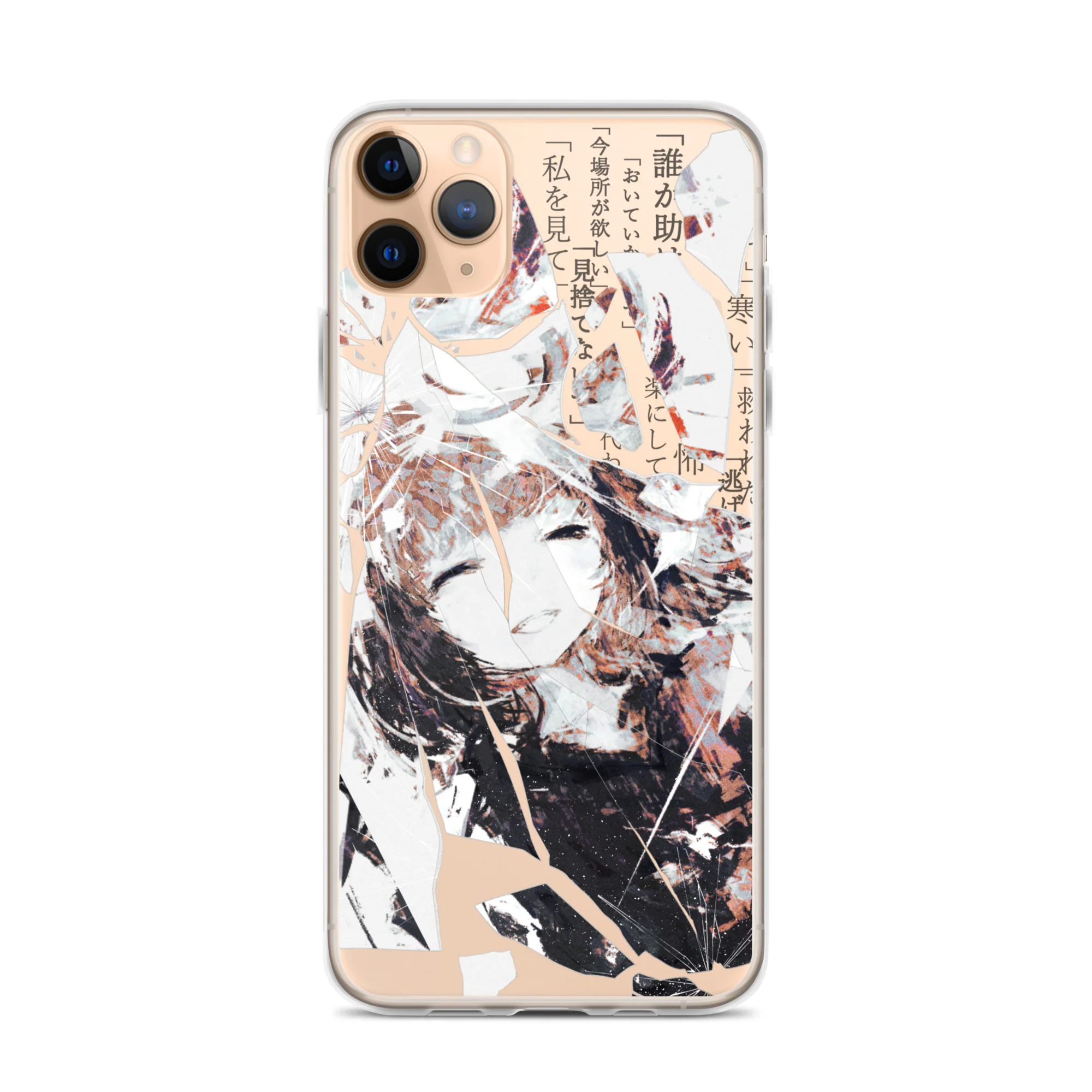 NoiR Series 005 "N/A" Clear iPhone Case - Image 8