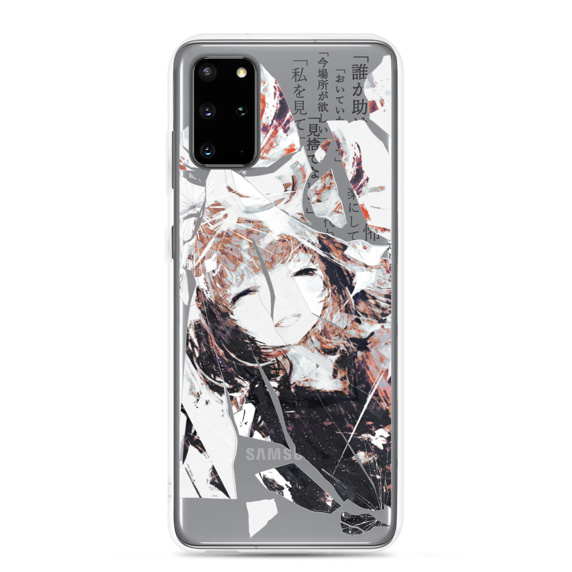 NoiR Series 005 "N/A" Clear Samsung Case - Image 11
