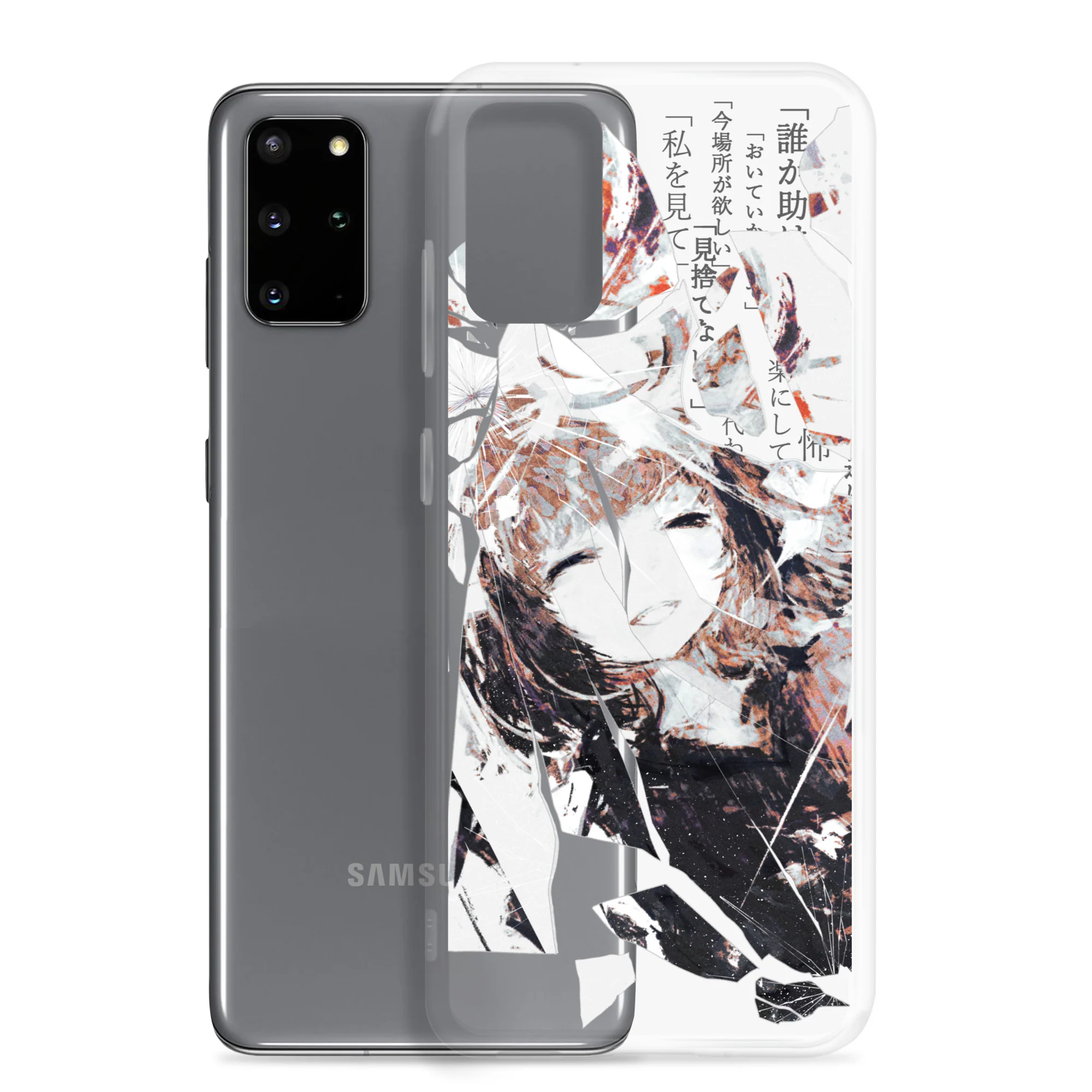 NoiR Series 005 "N/A" Clear Samsung Case - Image 12