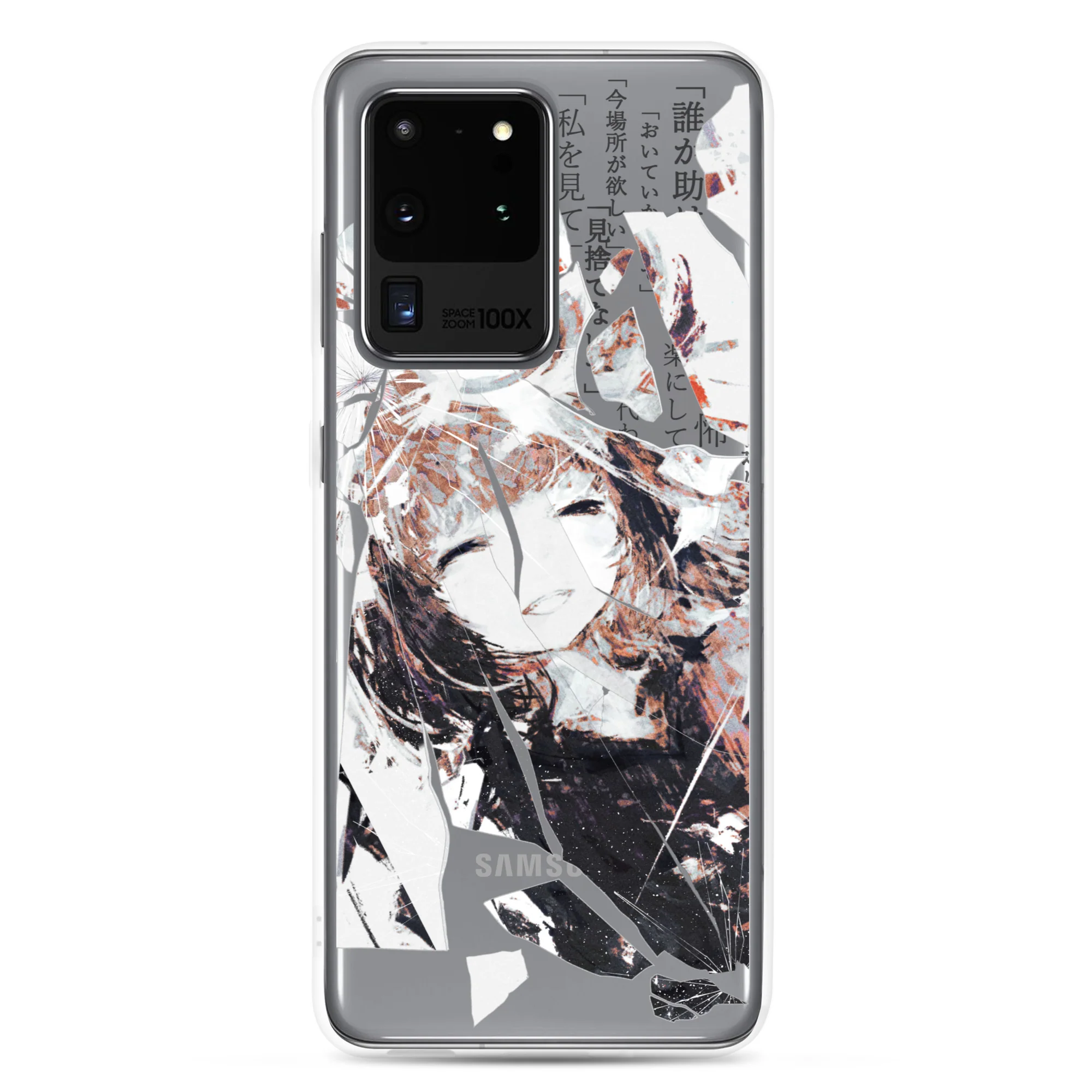 NoiR Series 005 "N/A" Clear Samsung Case - Image 13