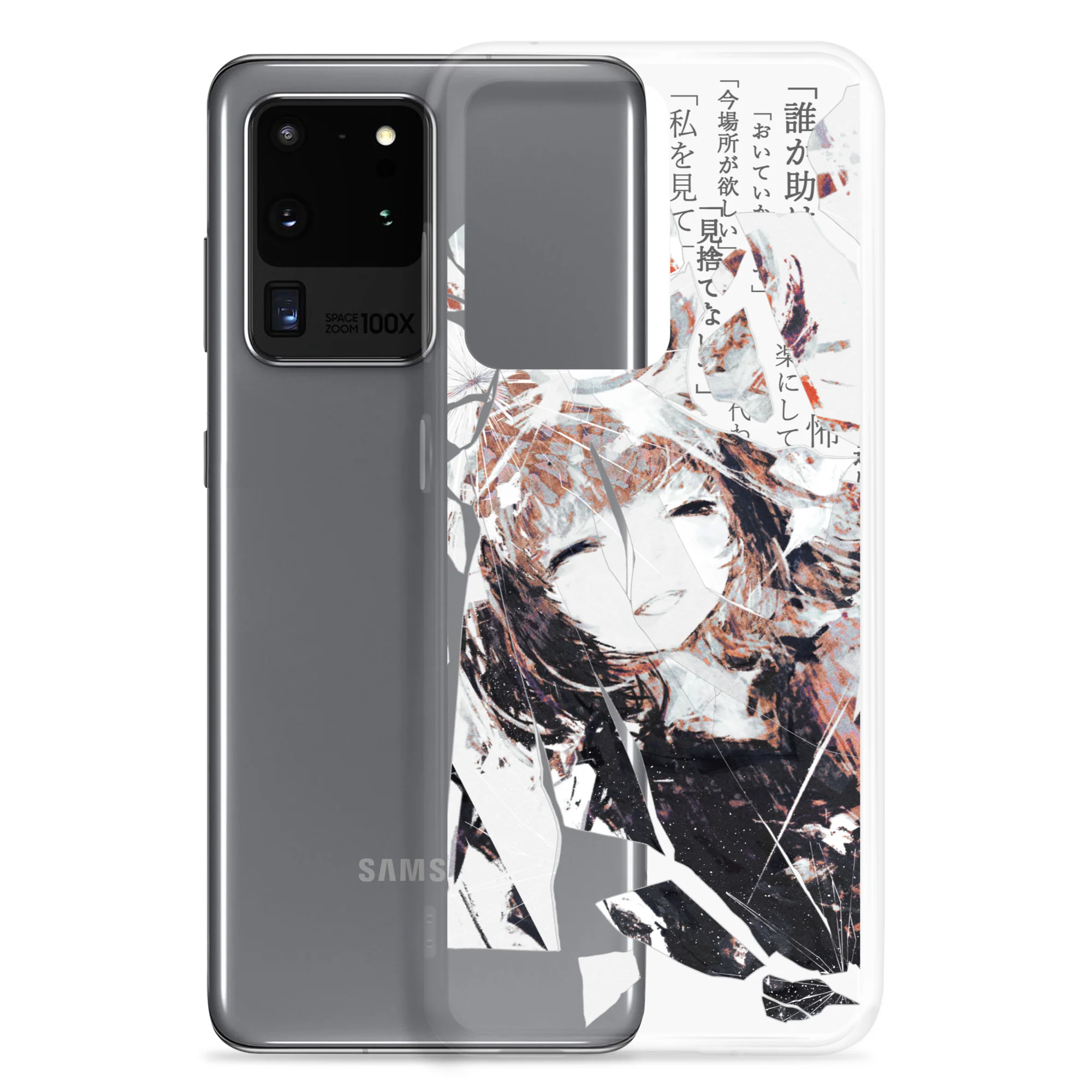 NoiR Series 005 "N/A" Clear Samsung Case - Image 14