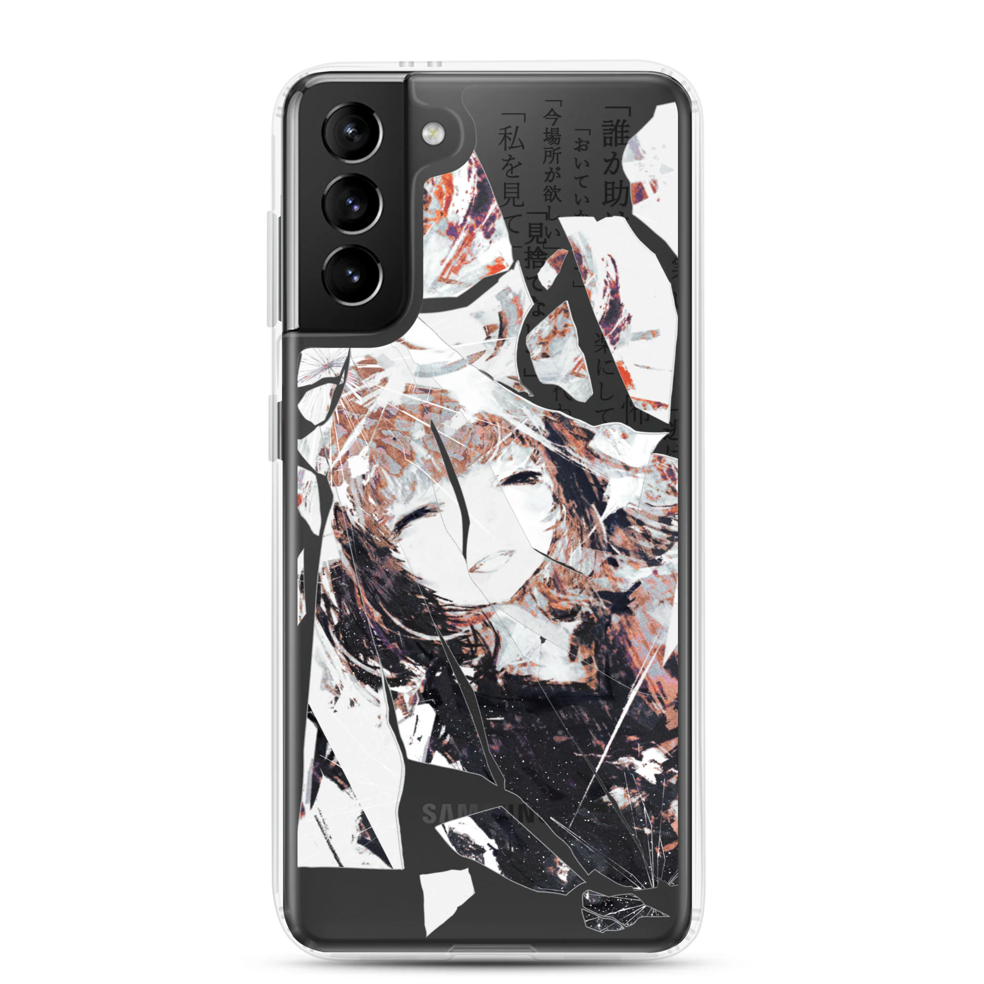 NoiR Series 005 "N/A" Clear Samsung Case - Image 17