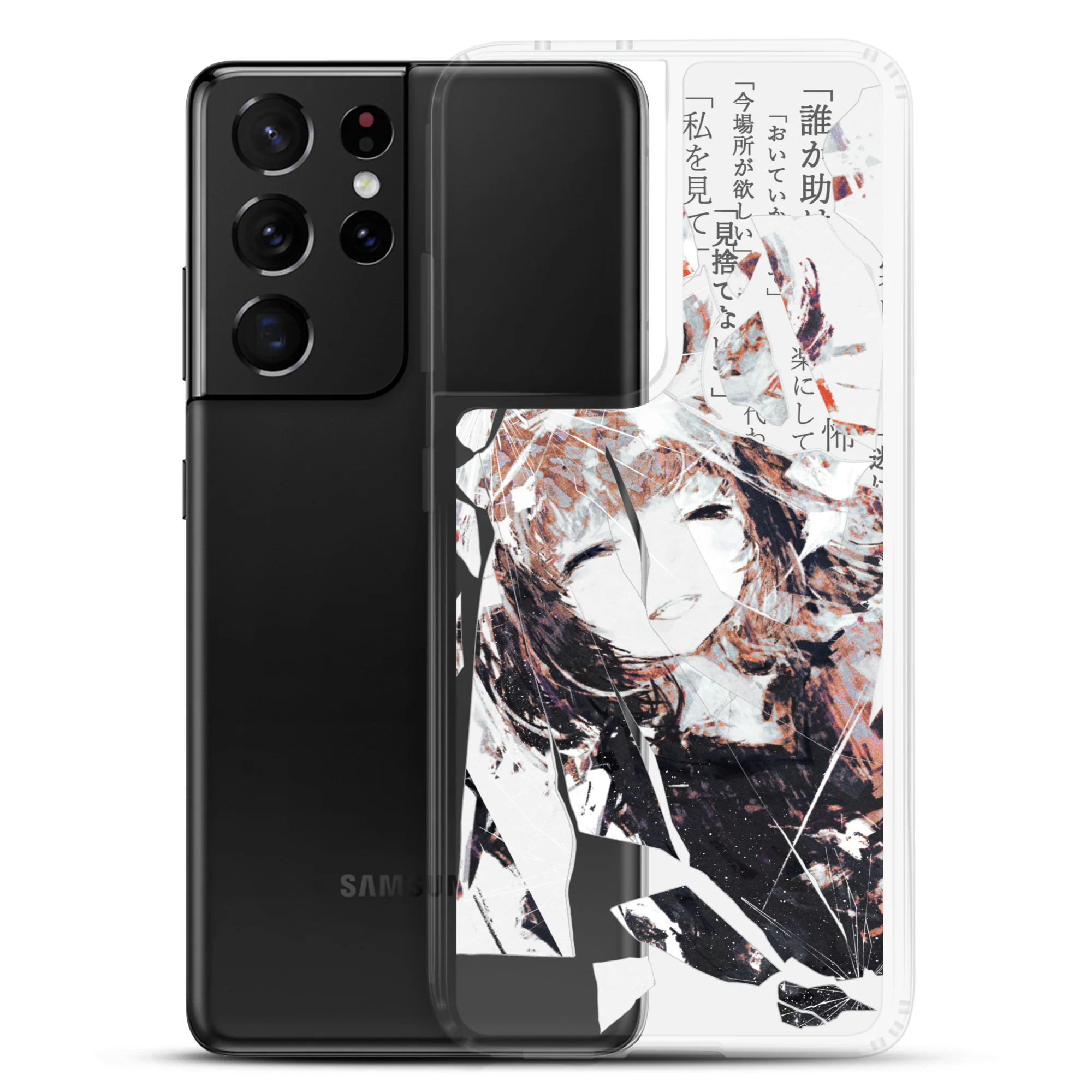 NoiR Series 005 "N/A" Clear Samsung Case - Image 20