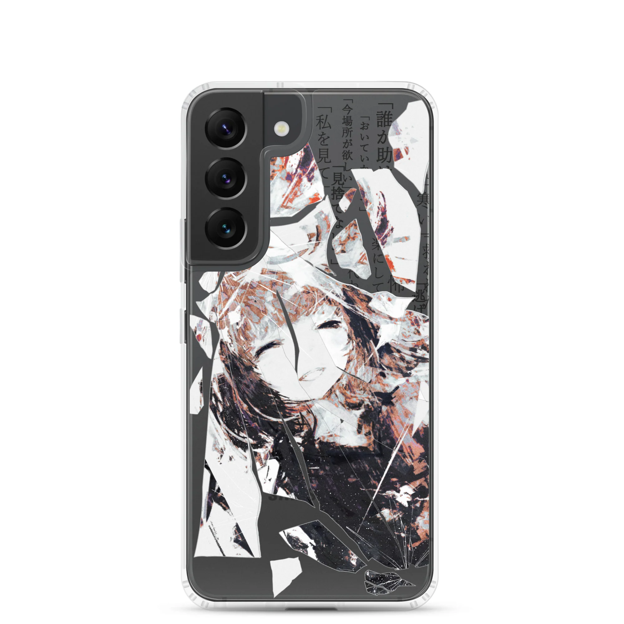 NoiR Series 005 "N/A" Clear Samsung Case - Image 21