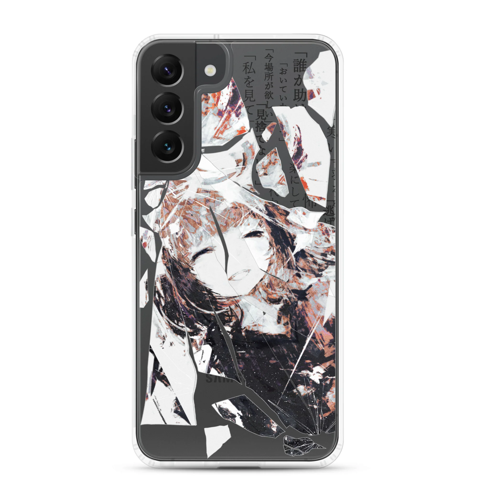 NoiR Series 005 "N/A" Clear Samsung Case - Image 23