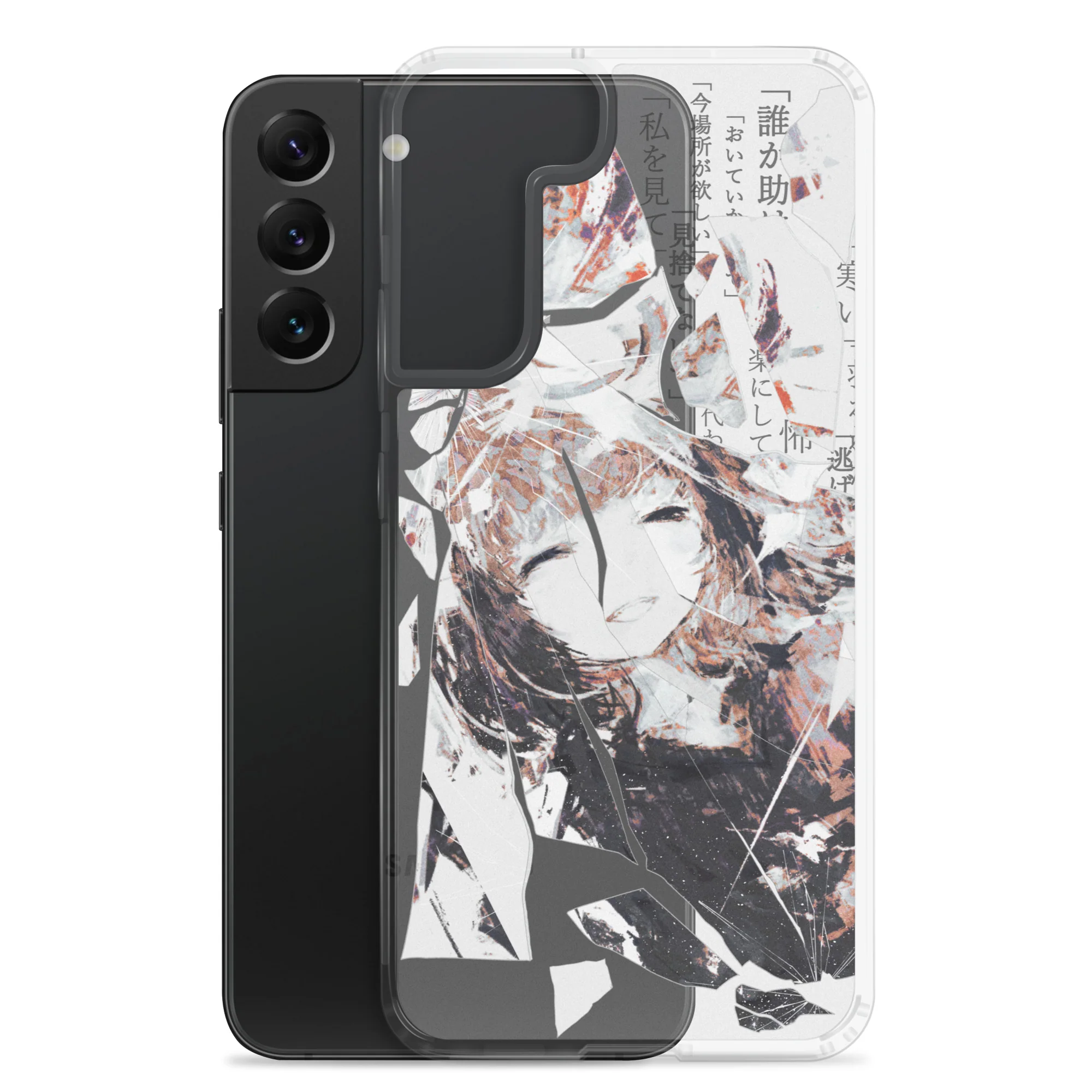 NoiR Series 005 "N/A" Clear Samsung Case - Image 24