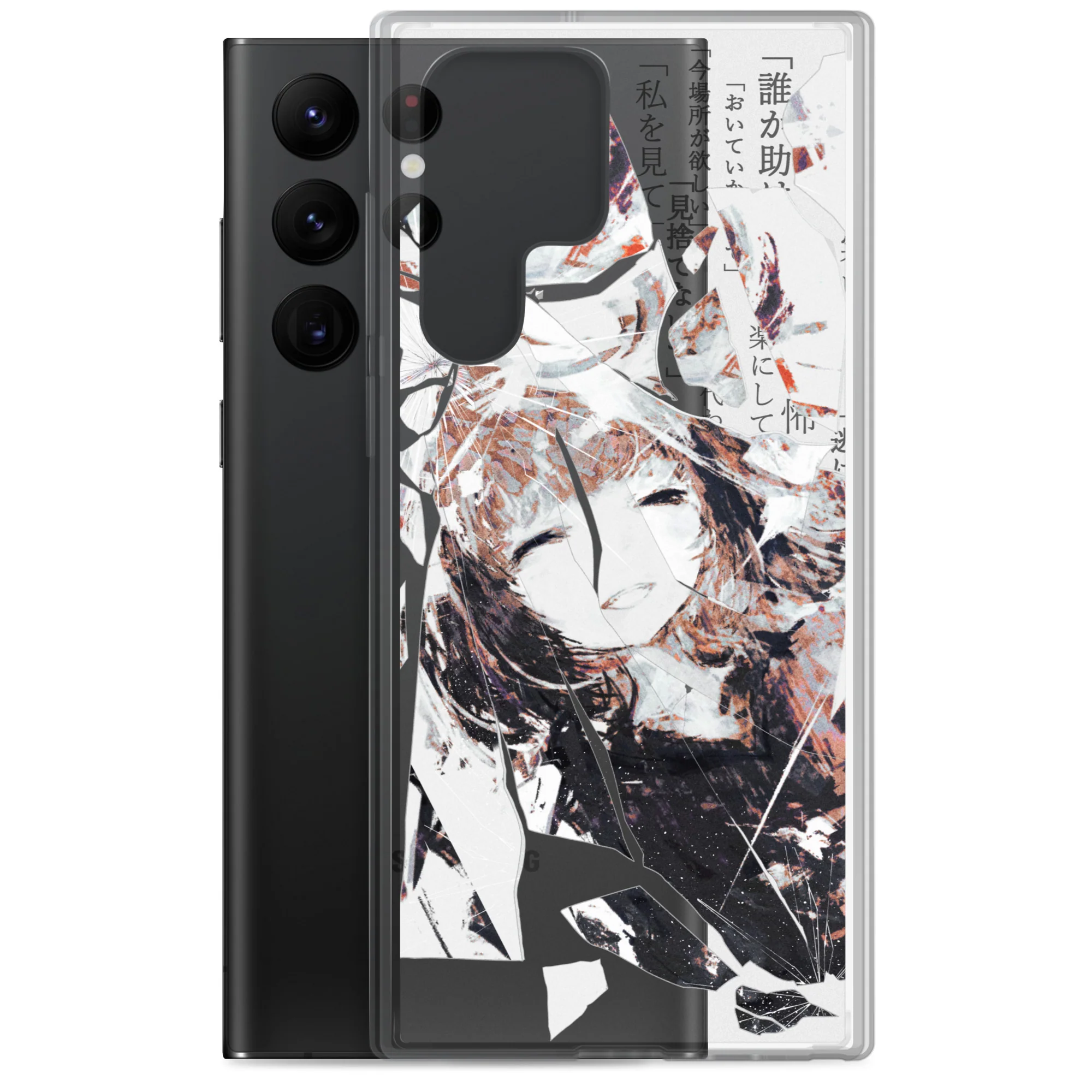 NoiR Series 005 "N/A" Clear Samsung Case - Image 26