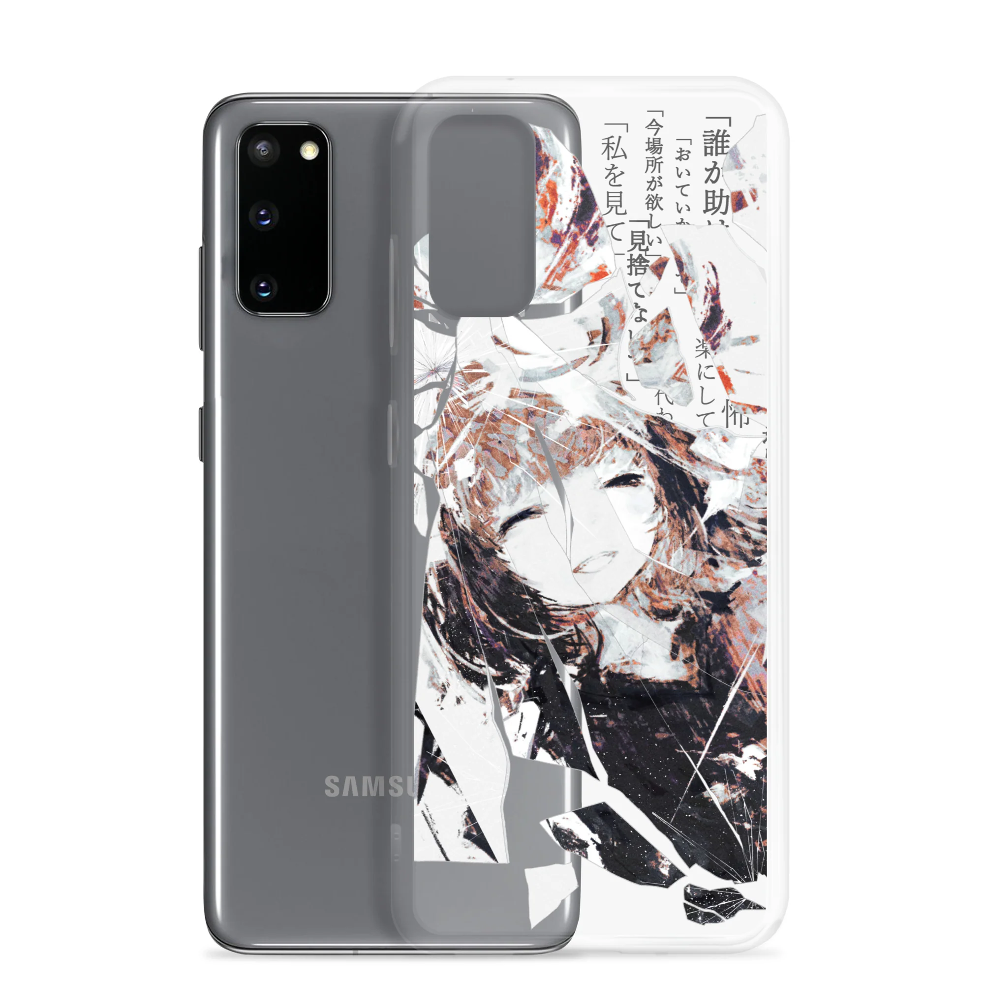NoiR Series 005 "N/A" Clear Samsung Case - Image 8