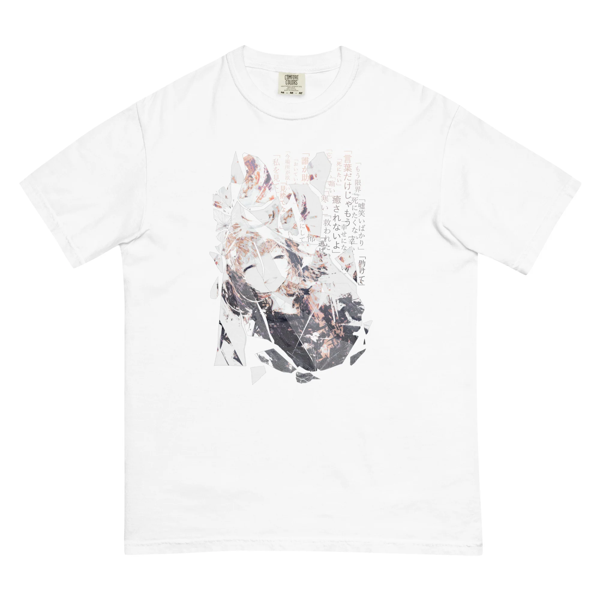 NoiR Series 005 "N/A" Heavyweight T-Shirt - Image 5